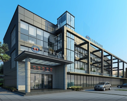 重庆尊龙凯时实业（集团）有限公司